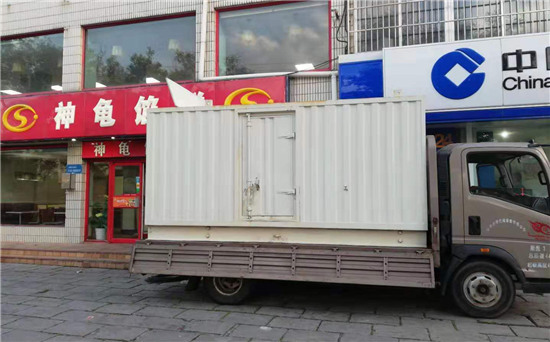 旬阳发电车出租