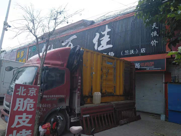 旬阳租赁发电机-柴油发电机组在火车站的应用 