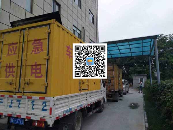 旬阳出租发电机-柴油发电机组启动困难的原因有哪些？