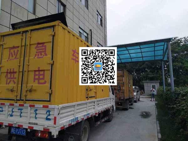旬阳租赁发电机50kw设备需要多大电缆线